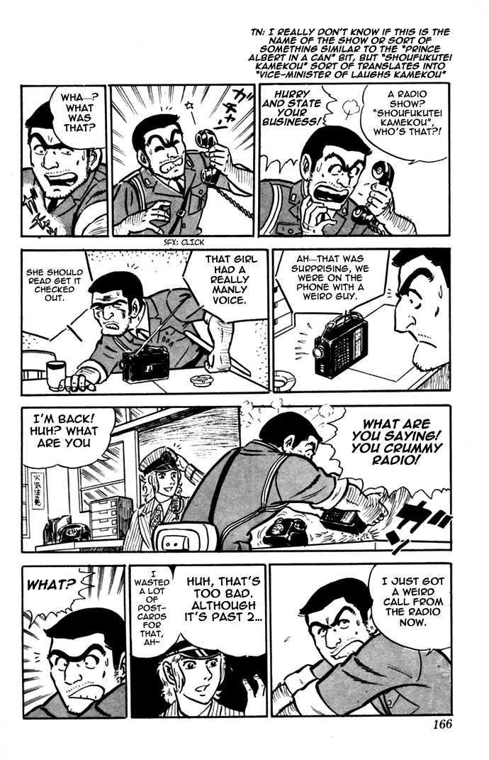 Kochira Katsushikaku Kameari Kouenmae Hashutsujo Chapter 7 page 6 - Chapter 7 : I'm A Murderer