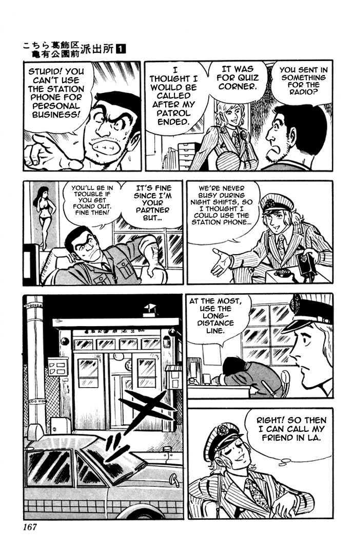 Kochira Katsushikaku Kameari Kouenmae Hashutsujo Chapter 7 page 7 - Chapter 7 : I'm A Murderer