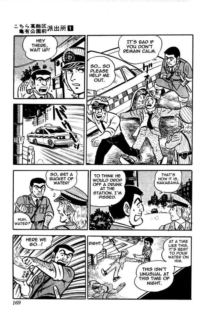Kochira Katsushikaku Kameari Kouenmae Hashutsujo Chapter 7 page 9 - Chapter 7 : I'm A Murderer
