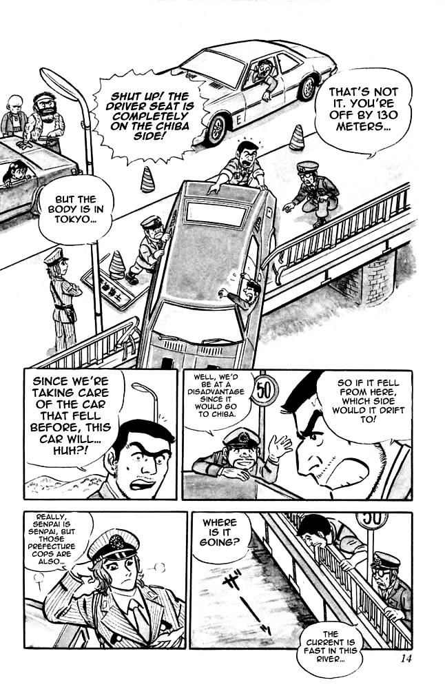 Kochira Katsushikaku Kameari Kouenmae Hashutsujo Chapter 8 page 12 - Chapter 8 : The Curious Enemies!