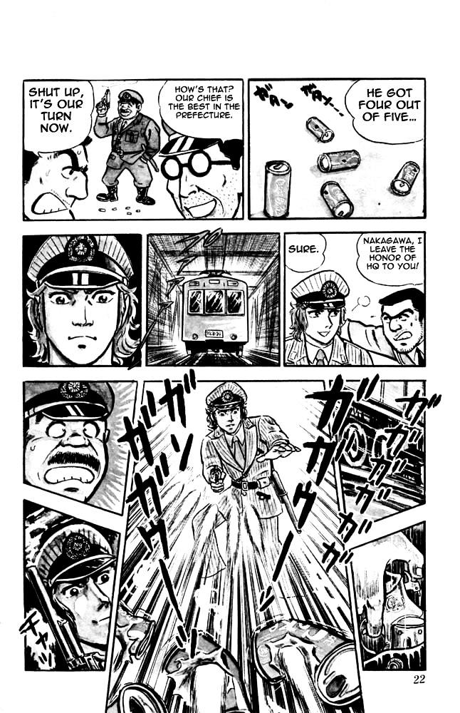 Kochira Katsushikaku Kameari Kouenmae Hashutsujo Chapter 8 page 20 - Chapter 8 : The Curious Enemies!