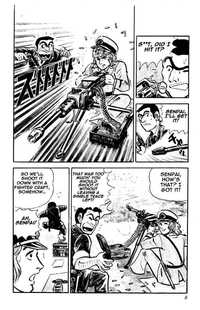 Kochira Katsushikaku Kameari Kouenmae Hashutsujo Chapter 8 page 6 - Chapter 8 : The Curious Enemies!