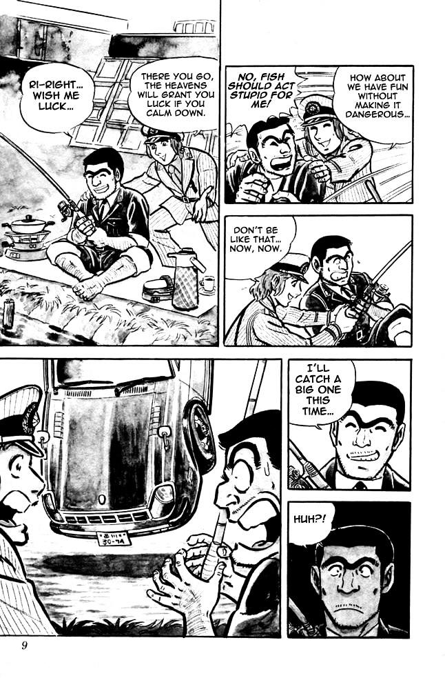 Kochira Katsushikaku Kameari Kouenmae Hashutsujo Chapter 8 page 7 - Chapter 8 : The Curious Enemies!