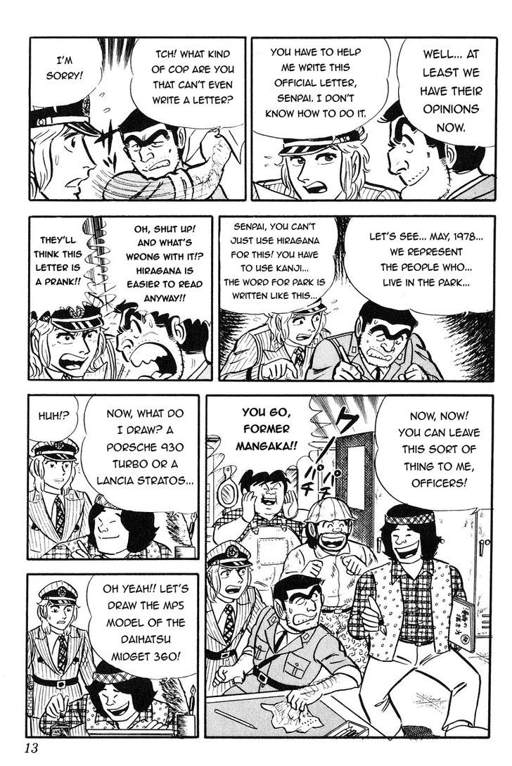 Kochira Katsushikaku Kameari Kouenmae Hashutsujo Chapter 84 page 11 - Chapter 84 : Park Woogie Boogie