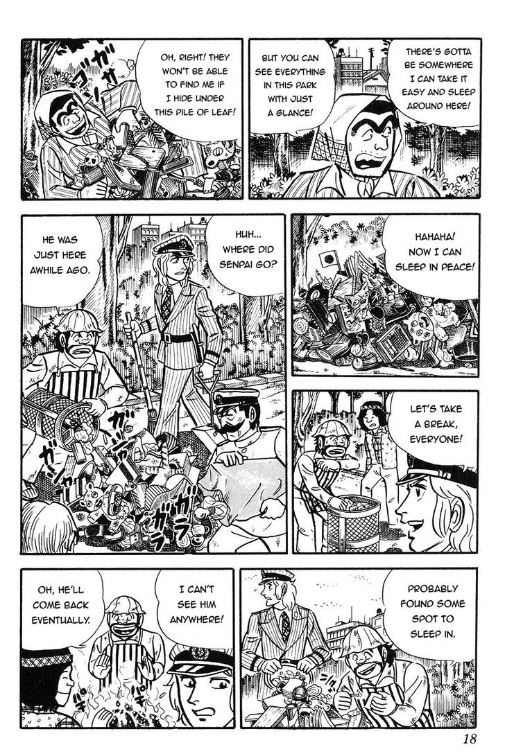 Kochira Katsushikaku Kameari Kouenmae Hashutsujo Chapter 84 page 16 - Chapter 84 : Park Woogie Boogie