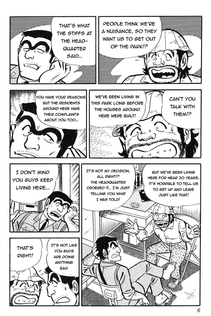 Kochira Katsushikaku Kameari Kouenmae Hashutsujo Chapter 84 page 4 - Chapter 84 : Park Woogie Boogie