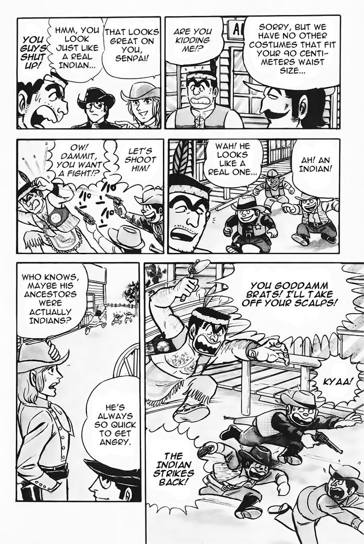 Kochira Katsushikaku Kameari Kouenmae Hashutsujo Chapter 85 page 11 - Chapter 85 : Gunfighter!