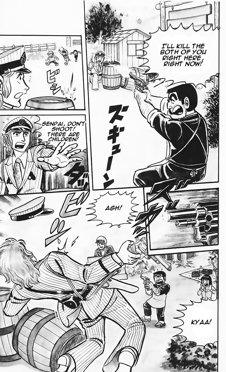 Kochira Katsushikaku Kameari Kouenmae Hashutsujo Chapter 85 page 5 - Chapter 85 : Gunfighter!
