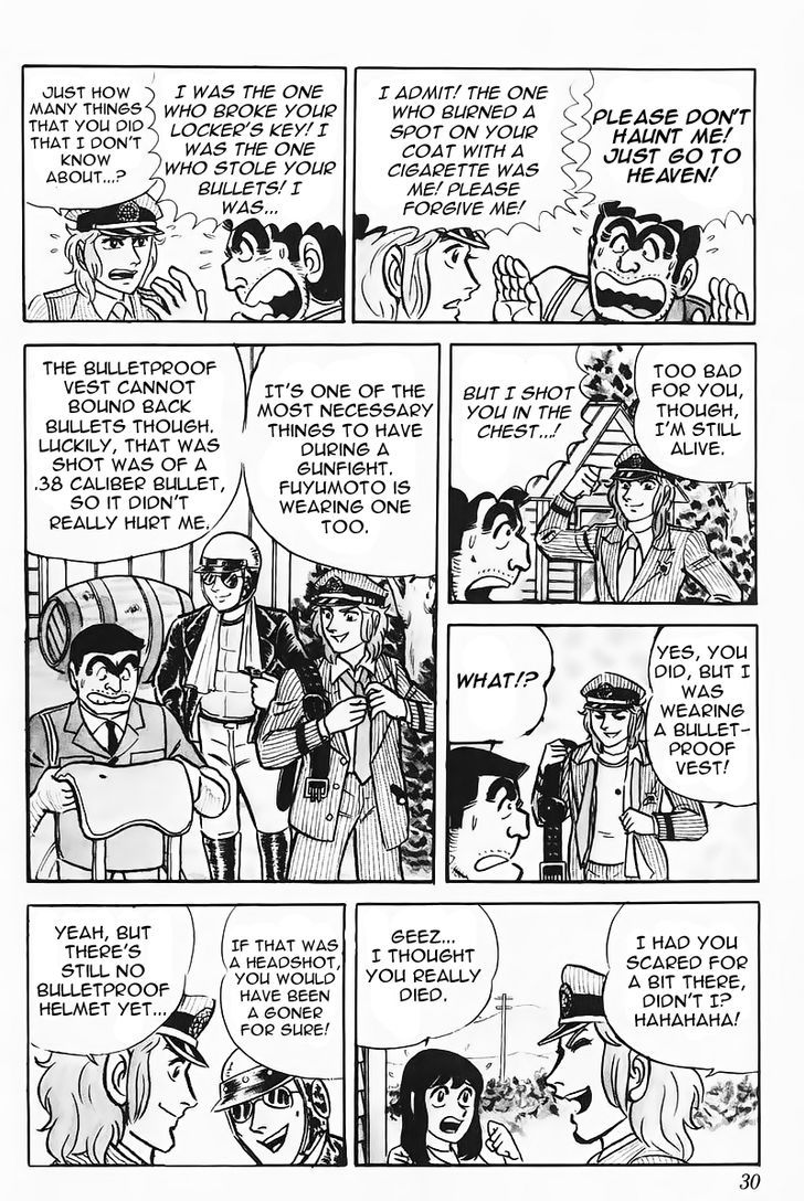 Kochira Katsushikaku Kameari Kouenmae Hashutsujo Chapter 85 page 7 - Chapter 85 : Gunfighter!
