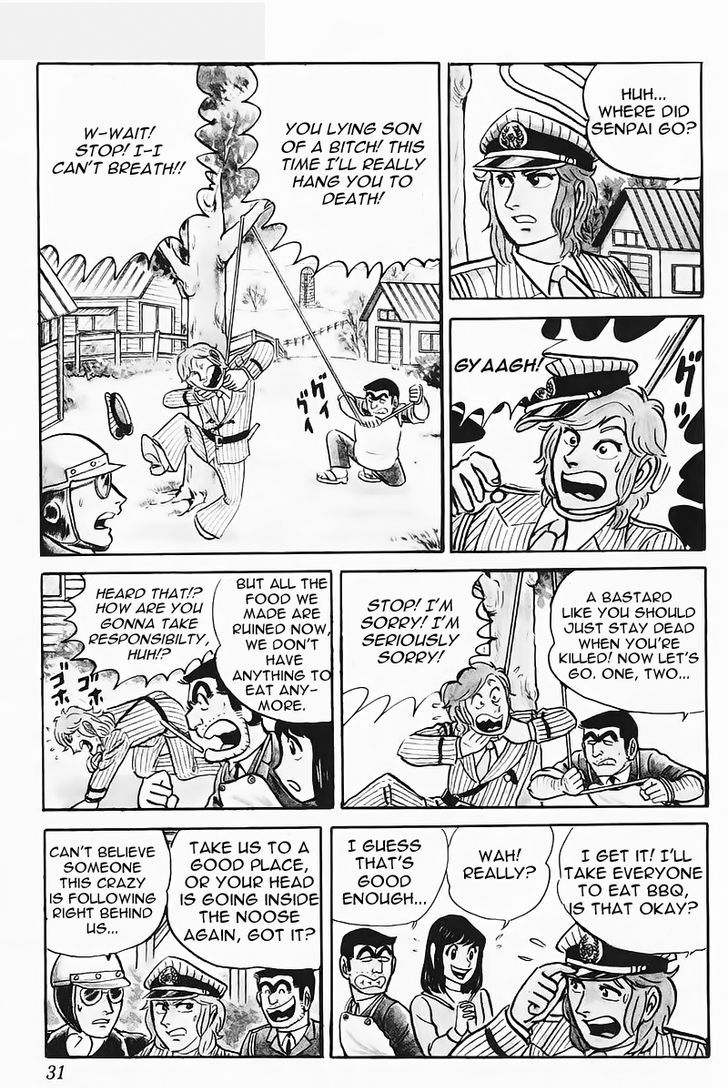 Kochira Katsushikaku Kameari Kouenmae Hashutsujo Chapter 85 page 8 - Chapter 85 : Gunfighter!