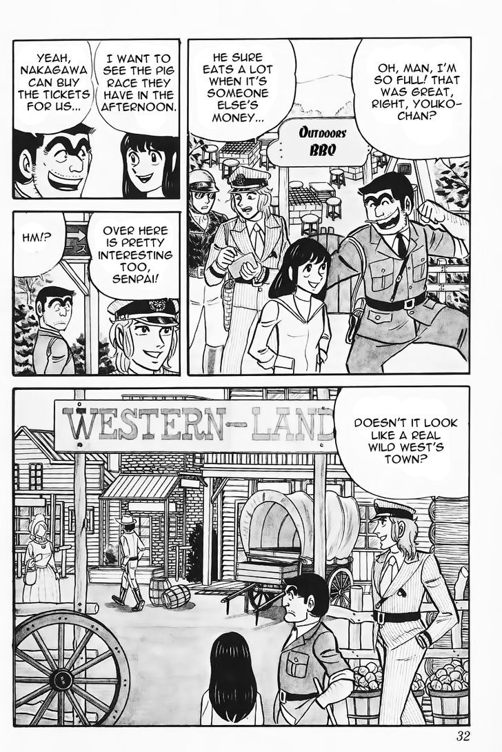 Kochira Katsushikaku Kameari Kouenmae Hashutsujo Chapter 85 page 9 - Chapter 85 : Gunfighter!