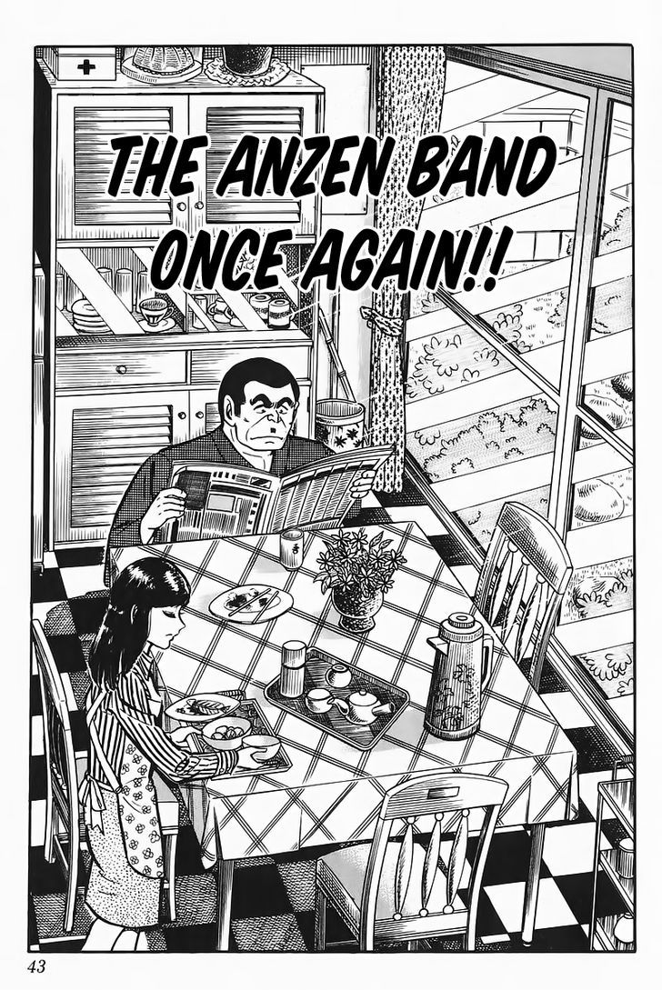 Kochira Katsushikaku Kameari Kouenmae Hashutsujo Chapter 86 page 1 - Chapter 86 : The Anzen Band Once Again!