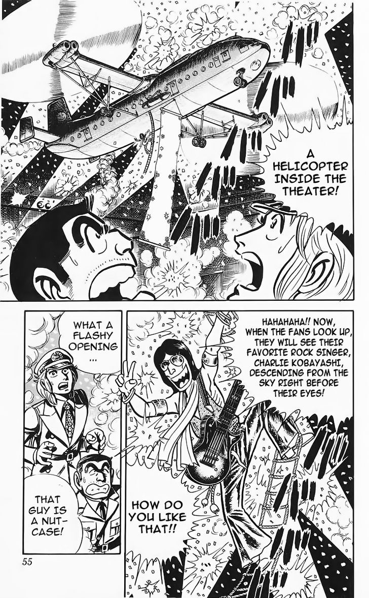 Kochira Katsushikaku Kameari Kouenmae Hashutsujo Chapter 86 page 13 - Chapter 86 : The Anzen Band Once Again!