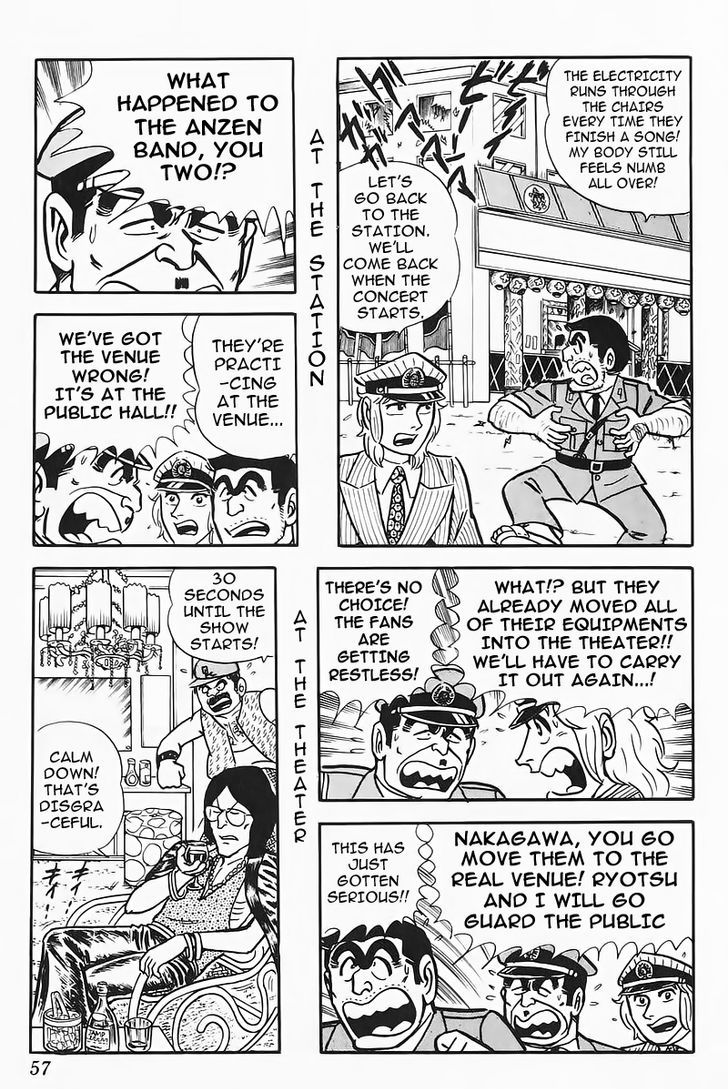Kochira Katsushikaku Kameari Kouenmae Hashutsujo Chapter 86 page 15 - Chapter 86 : The Anzen Band Once Again!