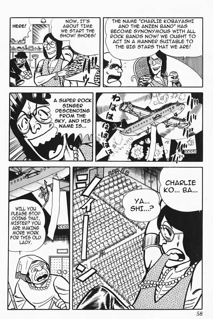 Kochira Katsushikaku Kameari Kouenmae Hashutsujo Chapter 86 page 16 - Chapter 86 : The Anzen Band Once Again!