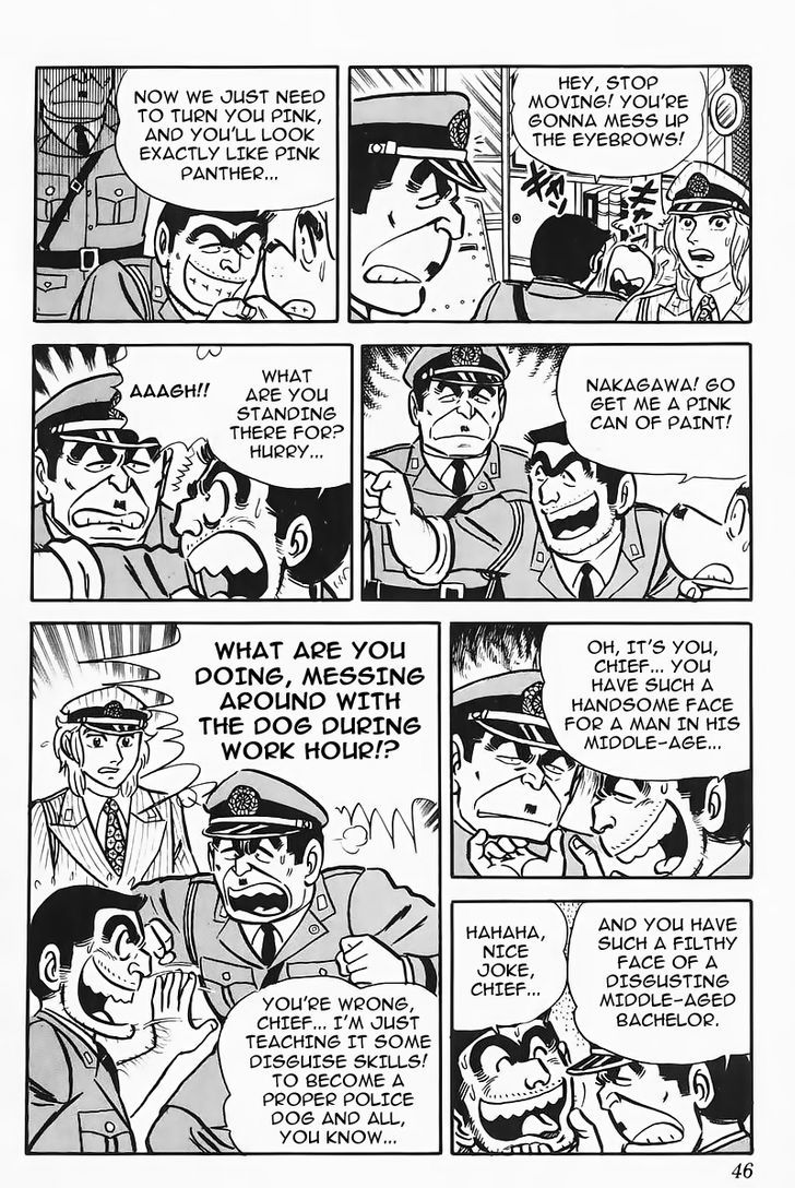 Kochira Katsushikaku Kameari Kouenmae Hashutsujo Chapter 86 page 4 - Chapter 86 : The Anzen Band Once Again!