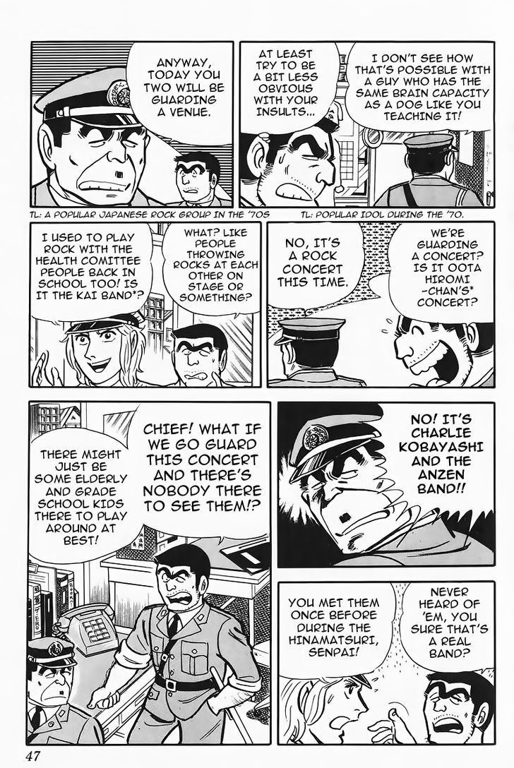Kochira Katsushikaku Kameari Kouenmae Hashutsujo Chapter 86 page 5 - Chapter 86 : The Anzen Band Once Again!