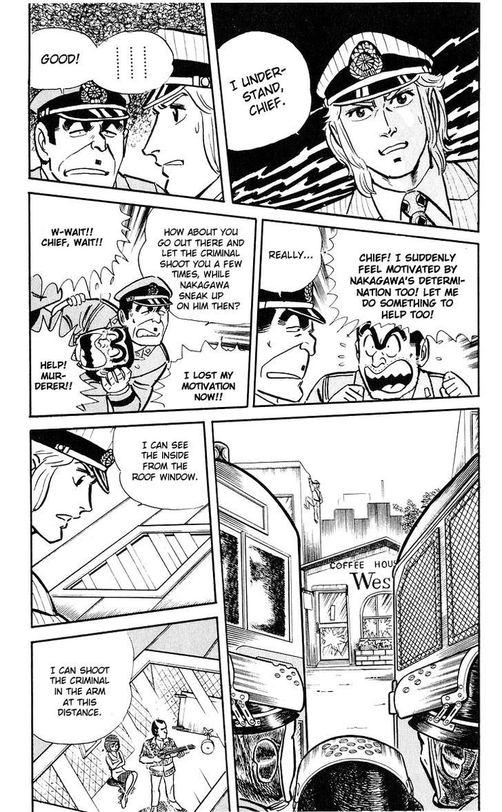 Kochira Katsushikaku Kameari Kouenmae Hashutsujo Chapter 87 page 10 - Chapter 87 : Rescue