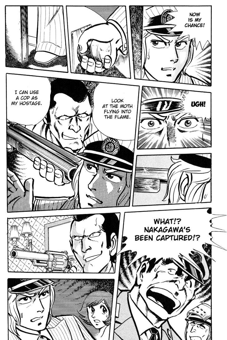 Kochira Katsushikaku Kameari Kouenmae Hashutsujo Chapter 87 page 13 - Chapter 87 : Rescue