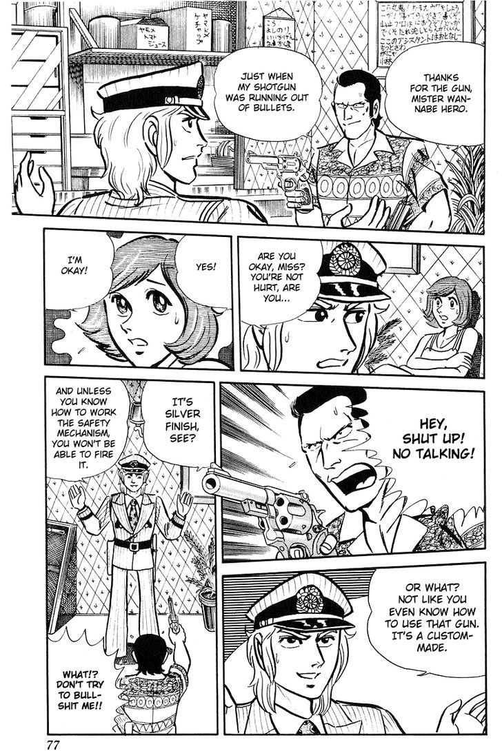 Kochira Katsushikaku Kameari Kouenmae Hashutsujo Chapter 87 page 14 - Chapter 87 : Rescue