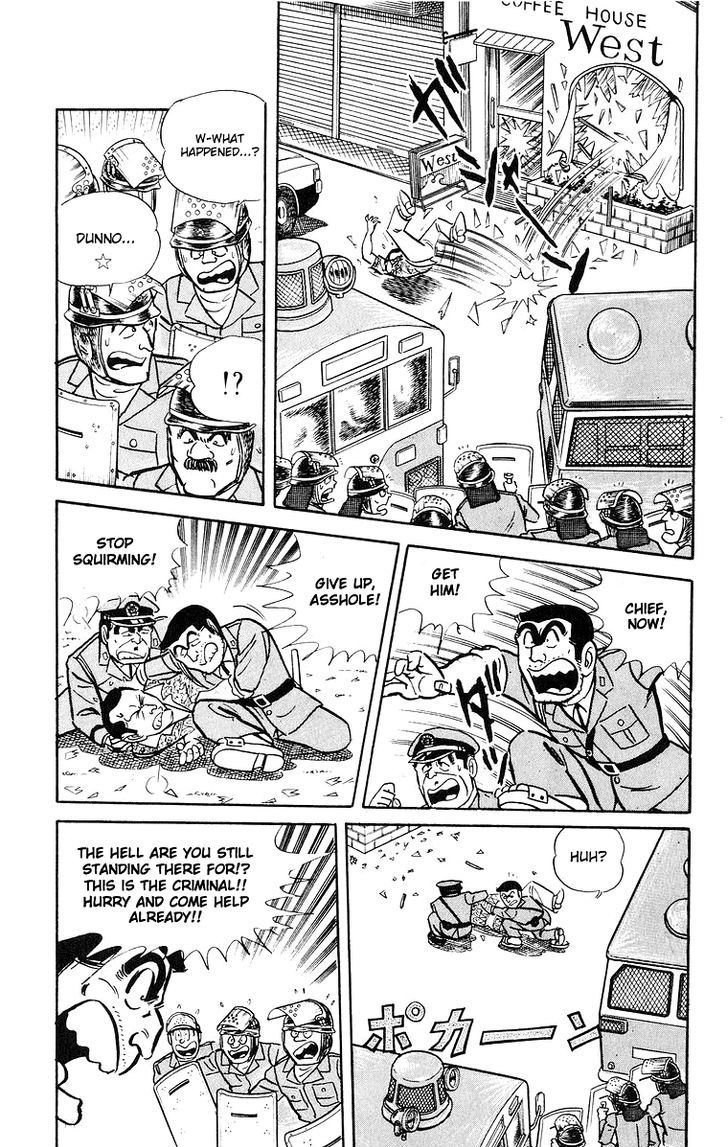 Kochira Katsushikaku Kameari Kouenmae Hashutsujo Chapter 87 page 18 - Chapter 87 : Rescue
