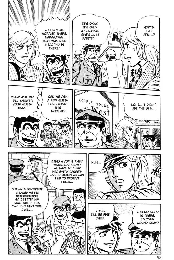 Kochira Katsushikaku Kameari Kouenmae Hashutsujo Chapter 87 page 19 - Chapter 87 : Rescue