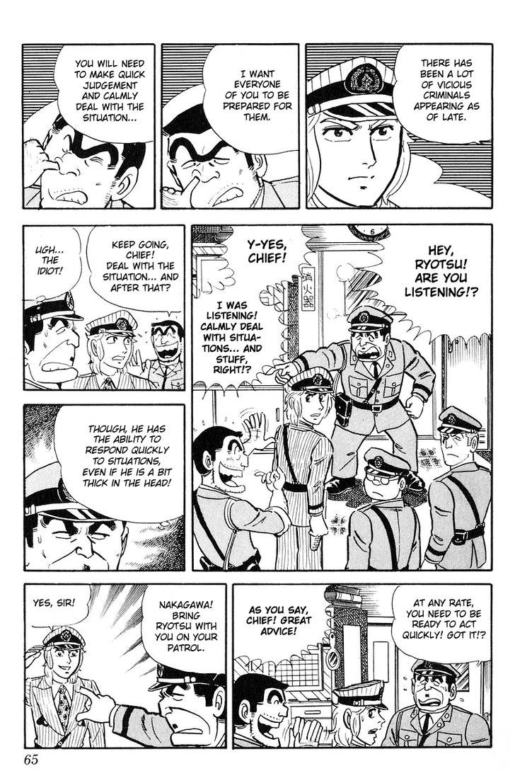 Kochira Katsushikaku Kameari Kouenmae Hashutsujo Chapter 87 page 2 - Chapter 87 : Rescue
