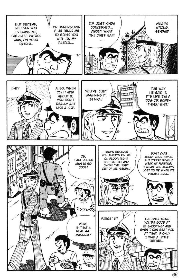 Kochira Katsushikaku Kameari Kouenmae Hashutsujo Chapter 87 page 3 - Chapter 87 : Rescue