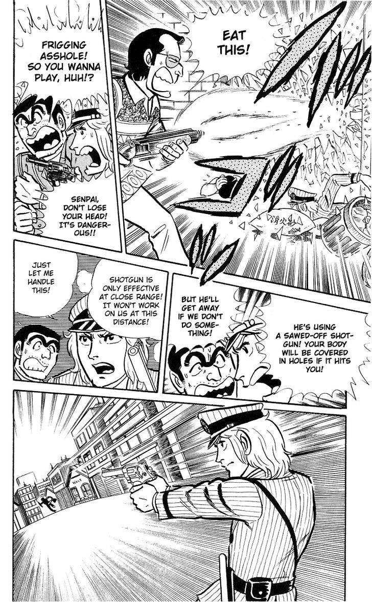 Kochira Katsushikaku Kameari Kouenmae Hashutsujo Chapter 87 page 6 - Chapter 87 : Rescue