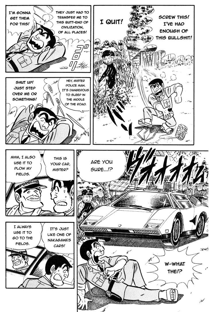 Kochira Katsushikaku Kameari Kouenmae Hashutsujo Chapter 88 page 10 - Chapter 88 : Suitable Village, Suitable Station!?