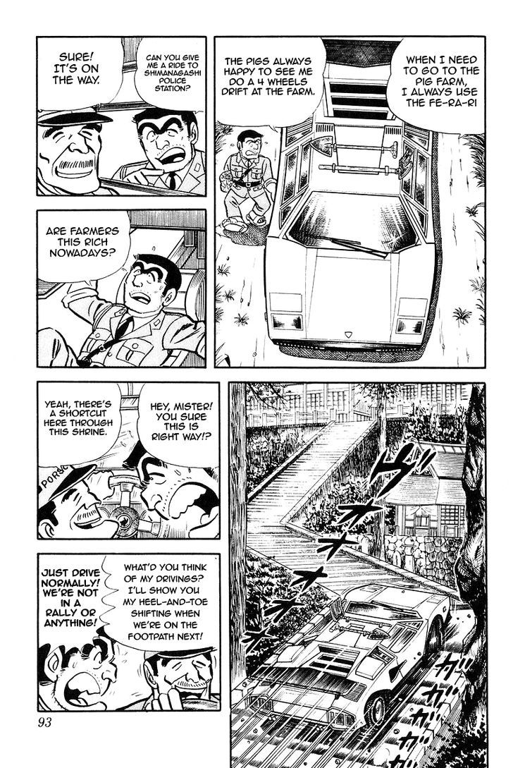 Kochira Katsushikaku Kameari Kouenmae Hashutsujo Chapter 88 page 11 - Chapter 88 : Suitable Village, Suitable Station!?