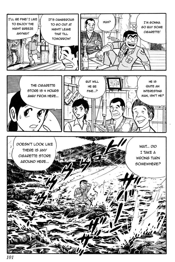 Kochira Katsushikaku Kameari Kouenmae Hashutsujo Chapter 88 page 19 - Chapter 88 : Suitable Village, Suitable Station!?