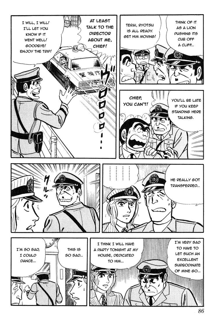 Kochira Katsushikaku Kameari Kouenmae Hashutsujo Chapter 88 page 4 - Chapter 88 : Suitable Village, Suitable Station!?