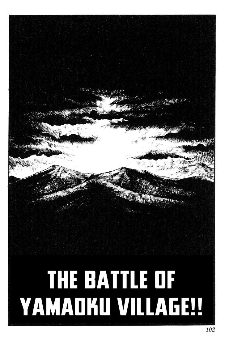 Kochira Katsushikaku Kameari Kouenmae Hashutsujo Chapter 89 page 1 - Chapter 89 : The Battle of Yamaoku Village!!