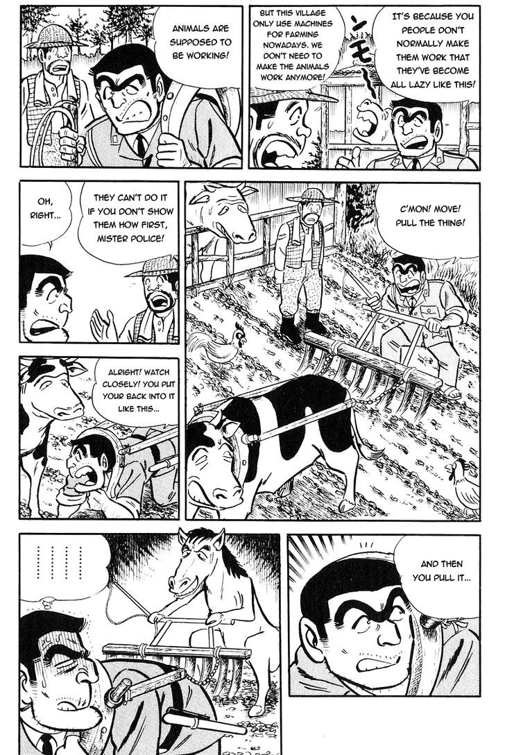 Kochira Katsushikaku Kameari Kouenmae Hashutsujo Chapter 89 page 13 - Chapter 89 : The Battle of Yamaoku Village!!