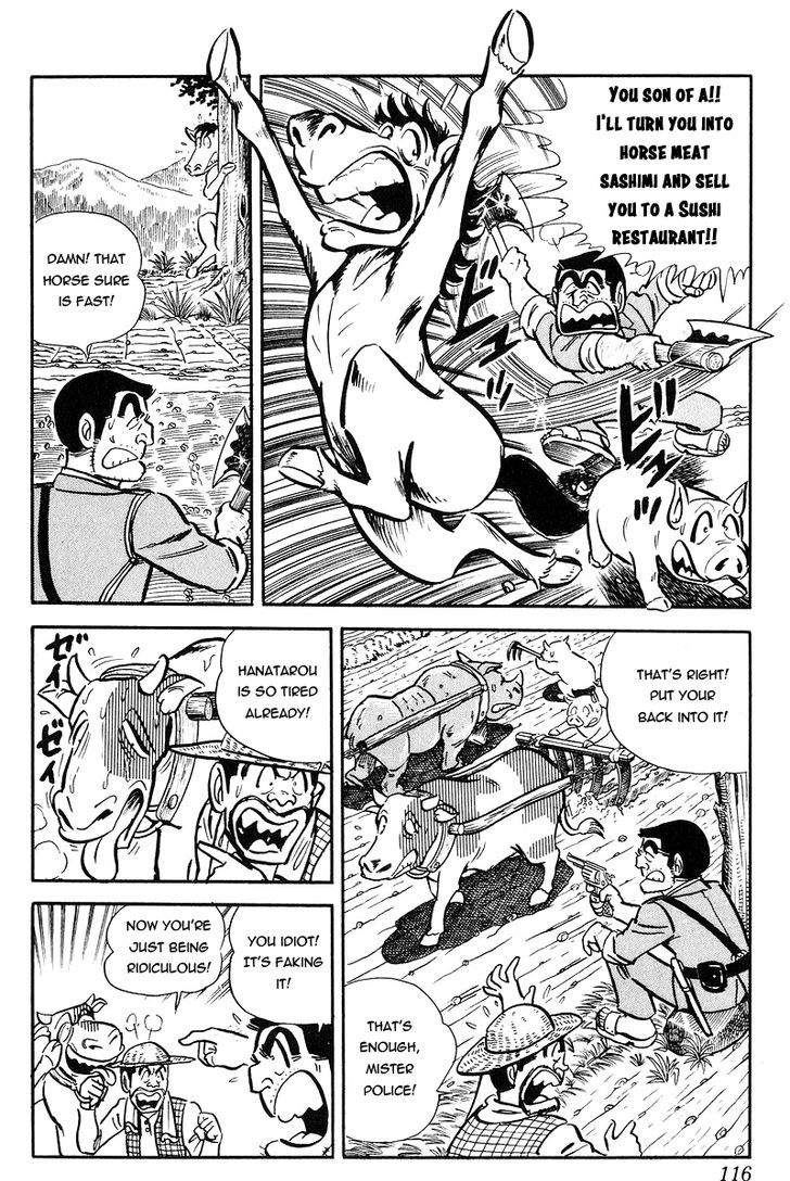 Kochira Katsushikaku Kameari Kouenmae Hashutsujo Chapter 89 page 14 - Chapter 89 : The Battle of Yamaoku Village!!