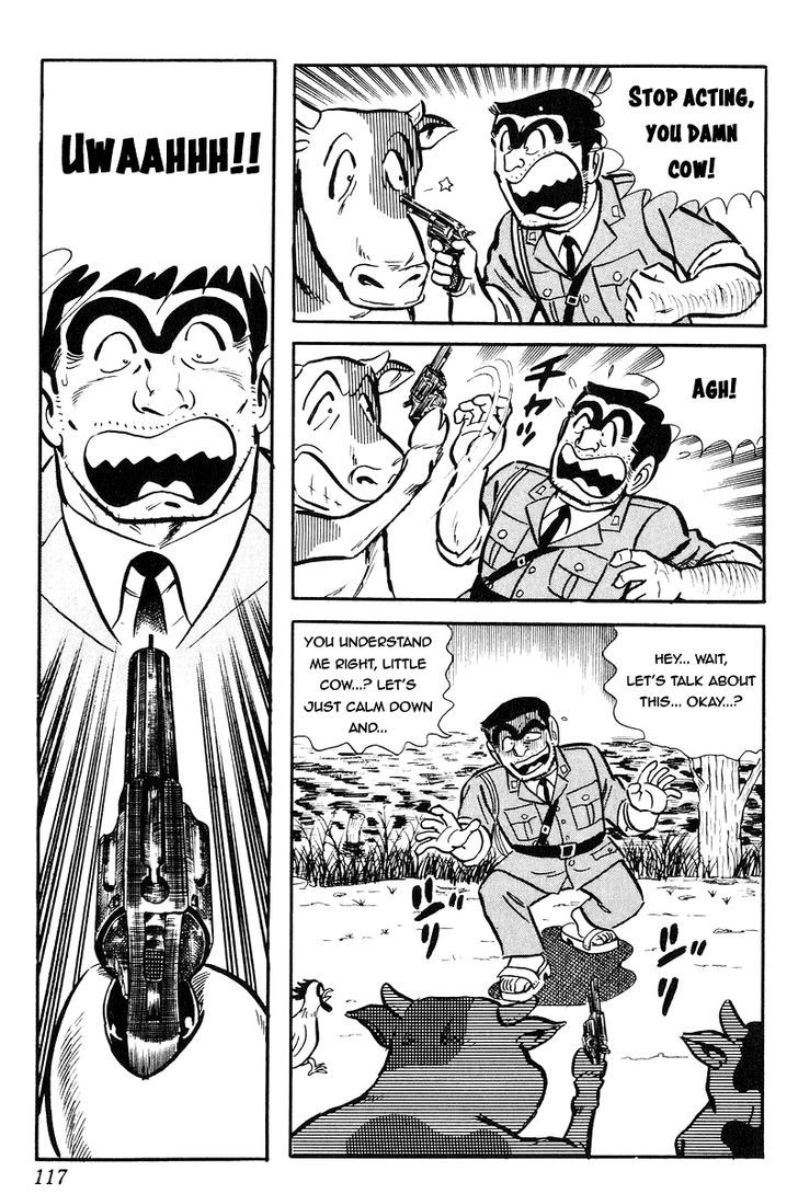 Kochira Katsushikaku Kameari Kouenmae Hashutsujo Chapter 89 page 15 - Chapter 89 : The Battle of Yamaoku Village!!