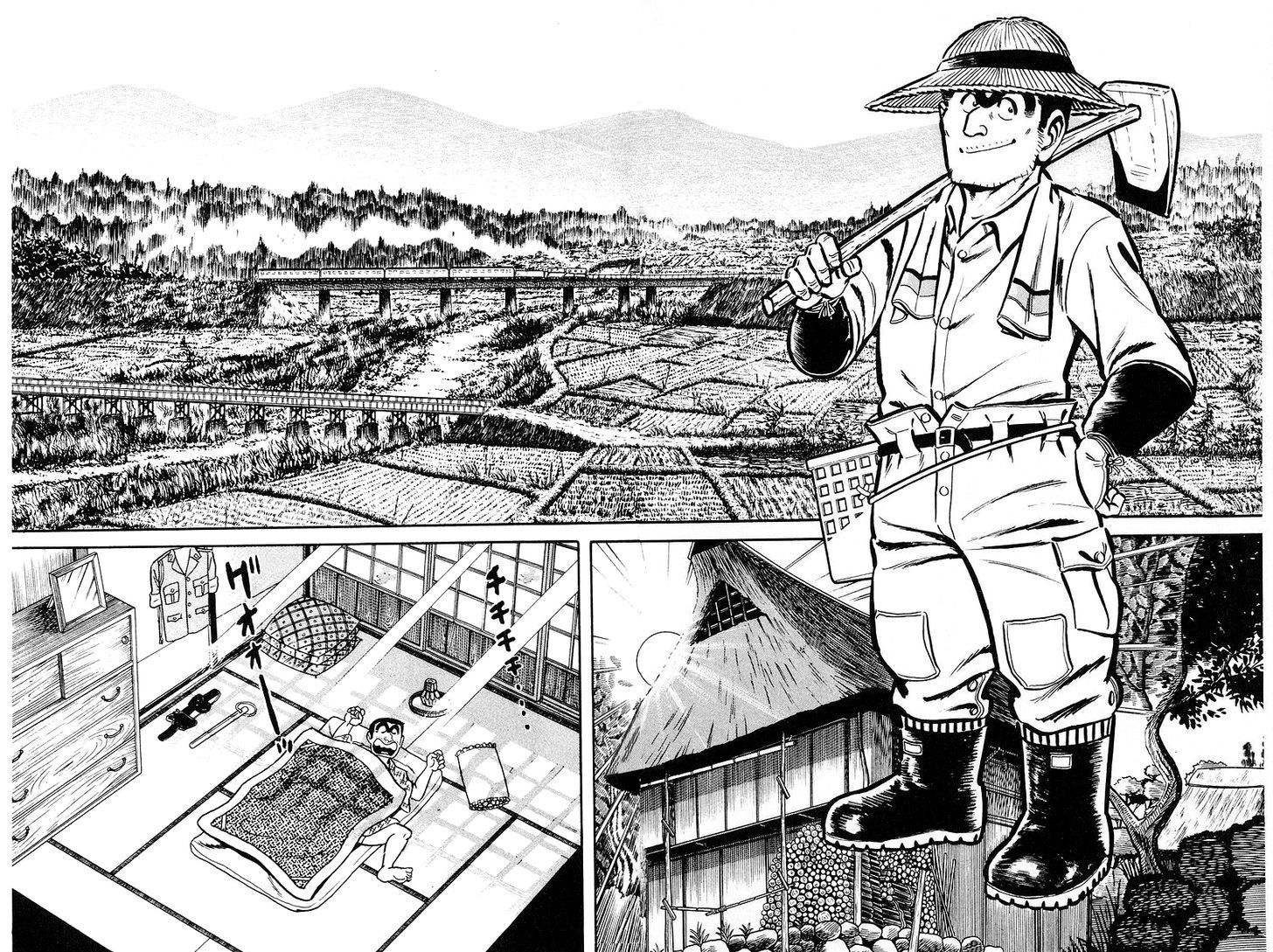 Kochira Katsushikaku Kameari Kouenmae Hashutsujo Chapter 89 page 3 - Chapter 89 : The Battle of Yamaoku Village!!