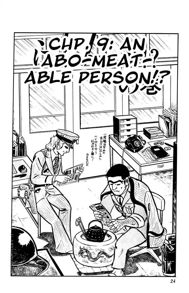 Kochira Katsushikaku Kameari Kouenmae Hashutsujo Chapter 9 page 1 - Chapter 9 : An Abo-Meat-Able Person?!