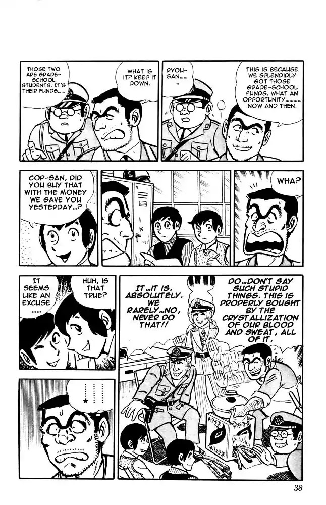 Kochira Katsushikaku Kameari Kouenmae Hashutsujo Chapter 9 page 15 - Chapter 9 : An Abo-Meat-Able Person?!