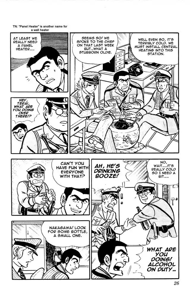 Kochira Katsushikaku Kameari Kouenmae Hashutsujo Chapter 9 page 3 - Chapter 9 : An Abo-Meat-Able Person?!