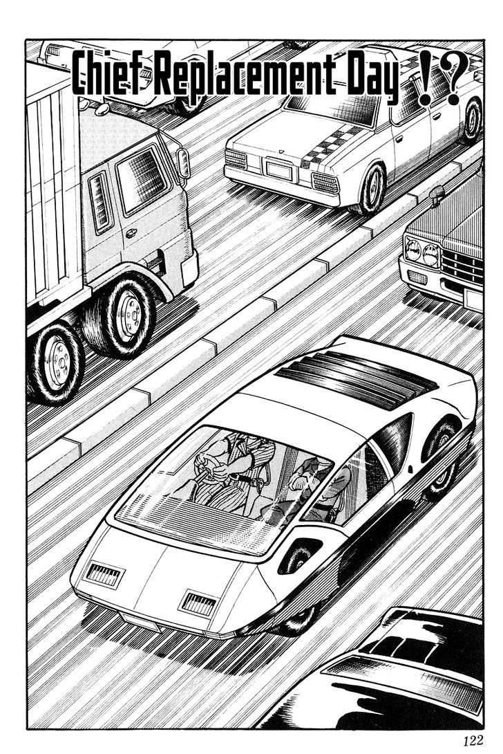 Kochira Katsushikaku Kameari Kouenmae Hashutsujo Chapter 90 page 1 - Chapter 90 : Chief Replacement Day!?