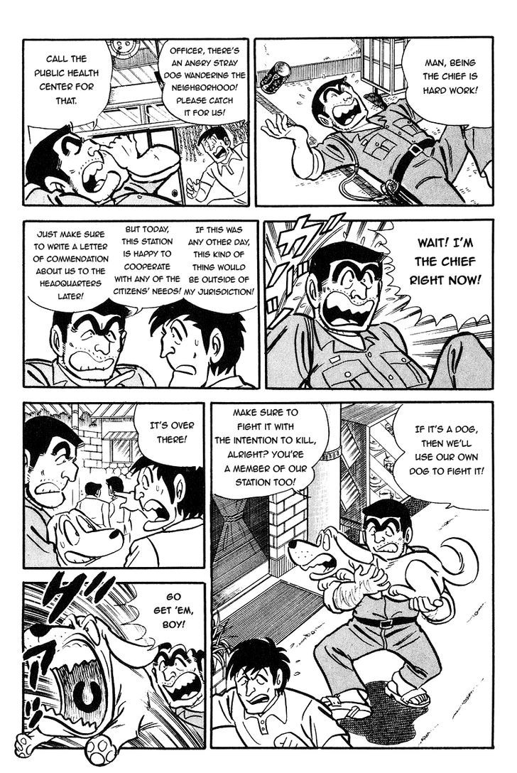 Kochira Katsushikaku Kameari Kouenmae Hashutsujo Chapter 90 page 14 - Chapter 90 : Chief Replacement Day!?
