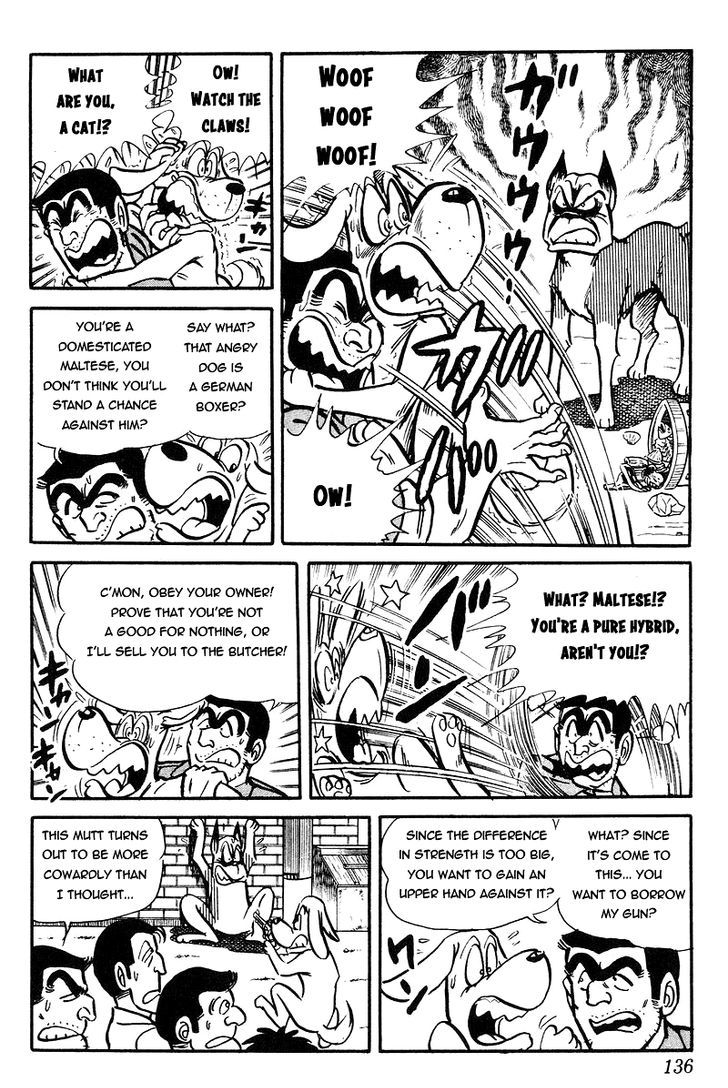 Kochira Katsushikaku Kameari Kouenmae Hashutsujo Chapter 90 page 15 - Chapter 90 : Chief Replacement Day!?