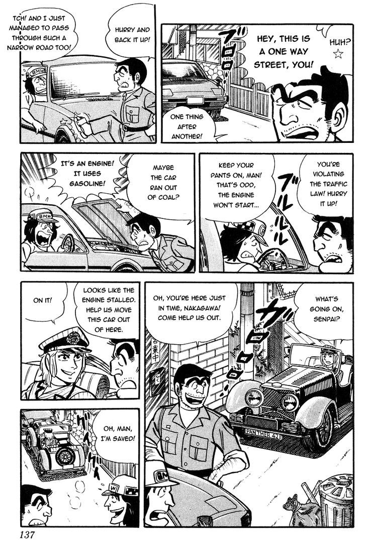 Kochira Katsushikaku Kameari Kouenmae Hashutsujo Chapter 90 page 16 - Chapter 90 : Chief Replacement Day!?