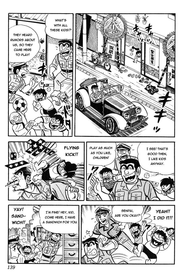 Kochira Katsushikaku Kameari Kouenmae Hashutsujo Chapter 90 page 18 - Chapter 90 : Chief Replacement Day!?