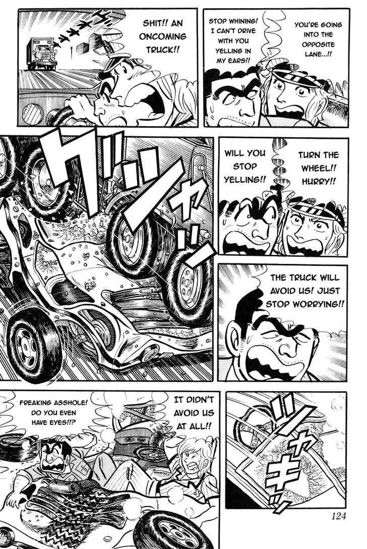 Kochira Katsushikaku Kameari Kouenmae Hashutsujo Chapter 90 page 3 - Chapter 90 : Chief Replacement Day!?