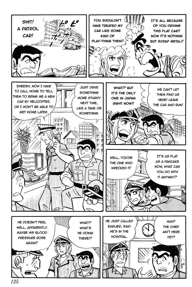 Kochira Katsushikaku Kameari Kouenmae Hashutsujo Chapter 90 page 4 - Chapter 90 : Chief Replacement Day!?