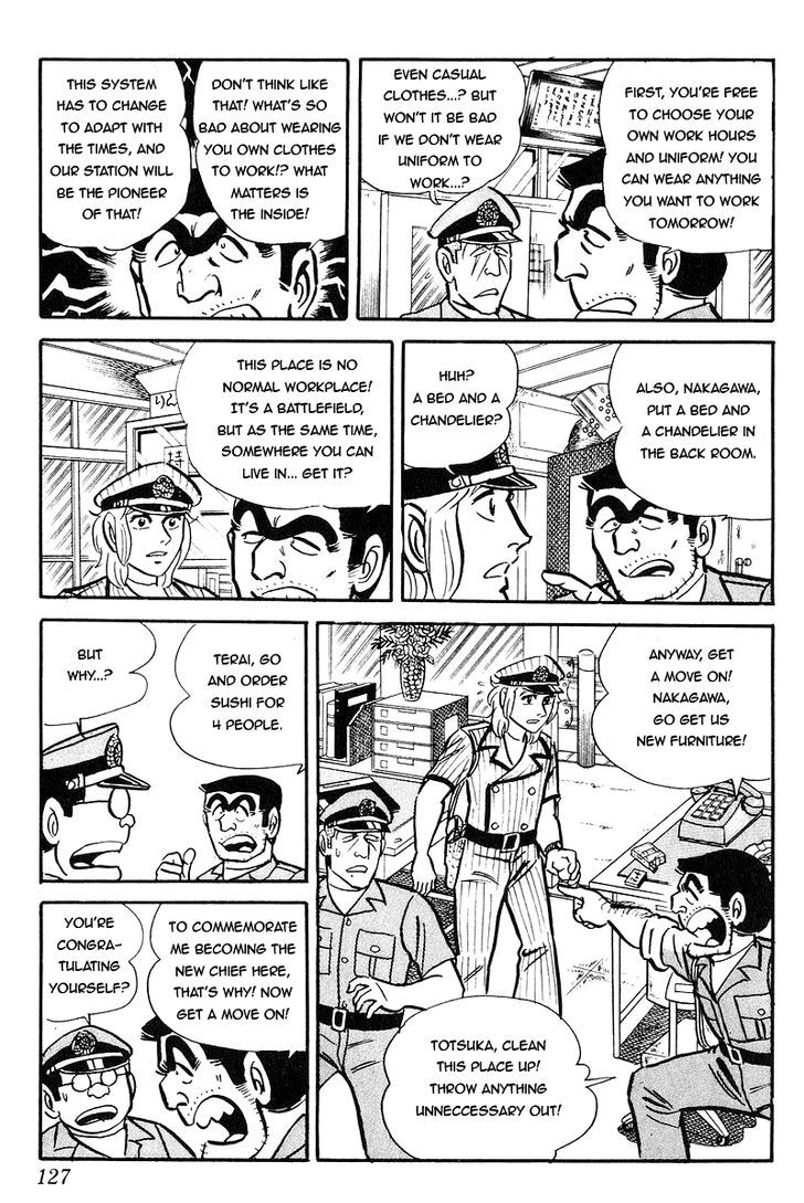 Kochira Katsushikaku Kameari Kouenmae Hashutsujo Chapter 90 page 6 - Chapter 90 : Chief Replacement Day!?