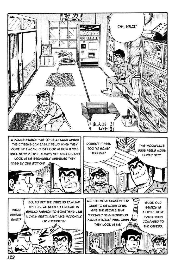 Kochira Katsushikaku Kameari Kouenmae Hashutsujo Chapter 90 page 8 - Chapter 90 : Chief Replacement Day!?